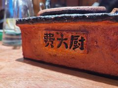 -费大厨辣椒炒肉(吉联MALL店)