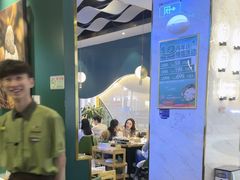 -烹然四季椰子鸡火锅(姚家园万象汇店)