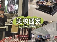 -沈阳铁西万象汇