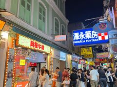 -官也街