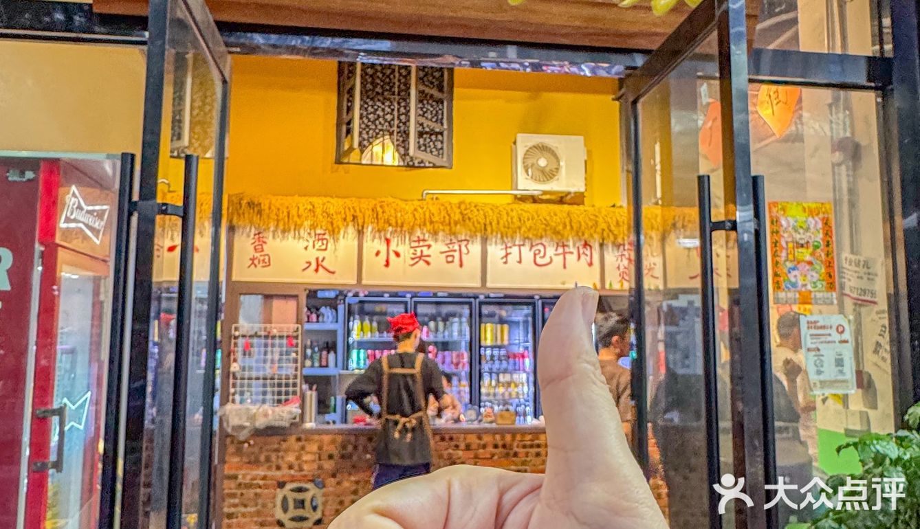 勇敢牛牛！不怕困难！杭州！这口黄牛肉火锅