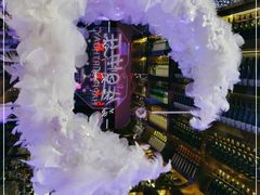 -108·公社·创意餐厅·LIVE HOUSE(李公堤店)
