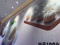 -小杨生煎(周浦万达店)