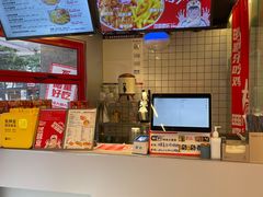 -百事喜乐炸鸡铺(合肥首店)