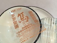 -日月昇渔家菜·海肠捞饭·大连海鲜(星海公园店)