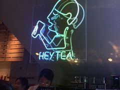 -喜茶(上海正大广场店)