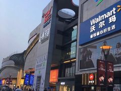 -凯德广场(金牛店)