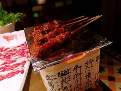 -左庭右院鲜牛肉火锅(新梅广场店)