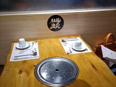 -唯成•韩国炭火烤肉 유성고기