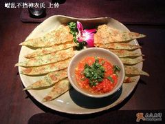 雲南野菜餅-花马天堂云南餐厅 Lost Heaven(高邮路店)