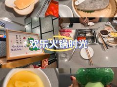 -海底捞火锅(高新万达广场店)