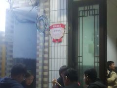 -清真·马峰烤肉(小学习北巷店)