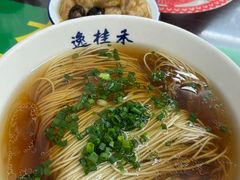 -逸桂禾面馆