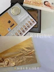 -Cream88颜皮肤管理中心