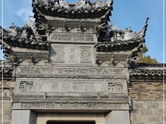 -山塘街