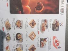 -蔡澜点心·粤菜(万菱汇店)