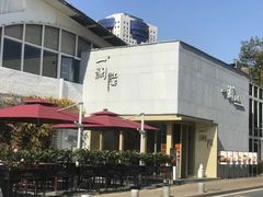 -一澜江宴·江景地标楚菜(江滩公园店)
