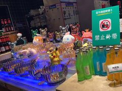 -亚马逊环球美食百汇(新城吾悦广场店)