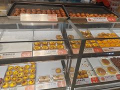 -東更道点心行(北京龙湖熙悦天街店)