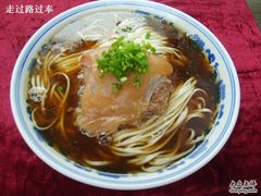 羊肉面-老中和羊肉馆