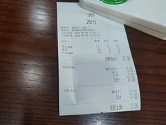 -裕兴记面馆(现代传媒广场店)