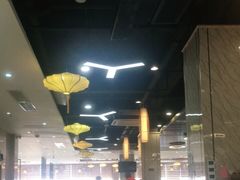 大堂-點無缺茶楼·海鲜酒家(世博店)