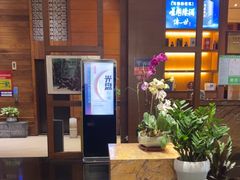 -黔蘑菇四季餐厅(观山湖店)