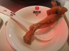 -渝蛙馆(新百店)
