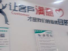 -自然之声助听器·呼吸机(兰考店)