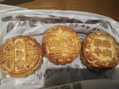 -星星奶冰·汤圆(甘肃路店)