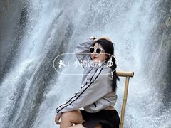 -洛阳白云山景区