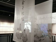 -徐汇艺术馆