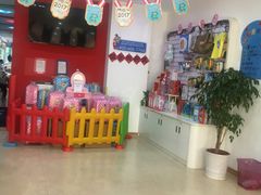 -美吉姆国际儿童发展中心(红谷滩绿地缤纷城中心)