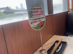 -七欣天香辣蟹火锅(南京建宁路大观天地店)