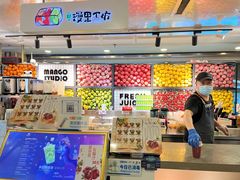 -漫果工坊(西单大悦城店)
