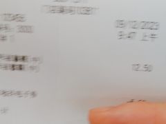 -德克士(东城店)