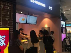 -狐狸和向日葵(北京路店)