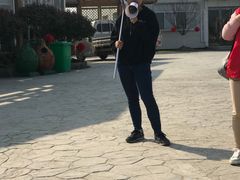 -米果果小镇