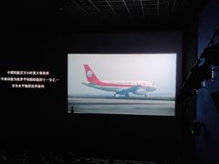 -万达影城(虎门万达广场IMAX店)