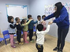 -I-Shine英语国际教育(大三林中心)