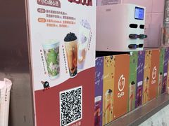 -CoCo都可(搜秀城店)