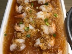 蒜蓉粉丝虾-前海沿·青岛菜(李沧万达店)
