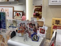 -海马体照相馆(上海天空万科广场店)