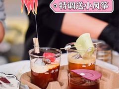 -沈阳铁西万象汇