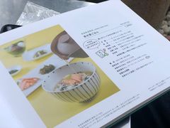 -中村藤吉(本店)
