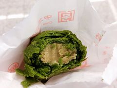 抹茶酥-北京稻香村(天桥乐汇百货商场店)