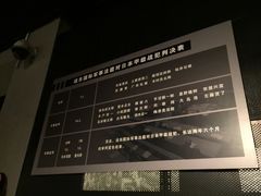 IMG_0465-沈阳“九·一八”历史博物馆