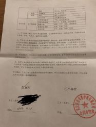 -美悦月子中心(财大店)