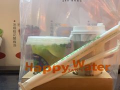 -炖物24章·顺时轻养茶(杭州大厦店)