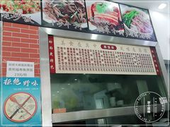 -荔园小馆(园岭新村二期店)